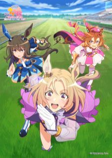 Uma Musume Pretty Derby - Road to the Top — ซับไทย