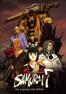 Samurai 7 — พากย์ไทย