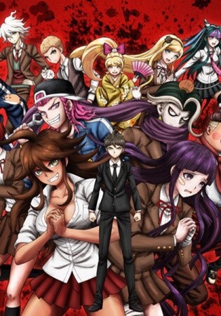 Danganronpa 3: The End of Kibougamine Gakuen - Zetsubou-hen — ซับไทย