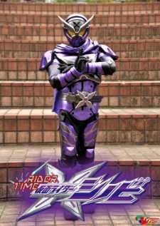 Kamen Rider Shinobi Rider Time — ซับไทย