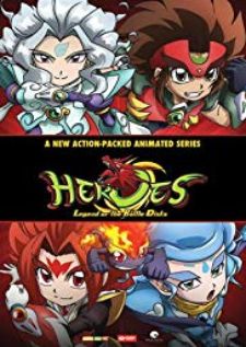 Heroes Legend of the Battle Disks — พากย์ไทย
