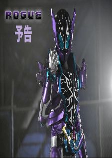 Kamen Rider Rogue Drama — ซับไทย