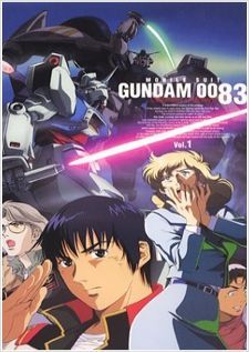 Mobile Suit Gundam 0083 Stardust Memory — พากย์ไทย