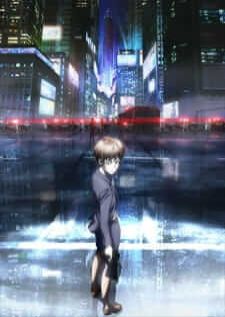 Psycho-Pass 2 — ซับไทย