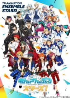 Ensemble Stars! — ซับไทย