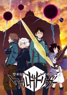 World Trigger — พากย์ไทย