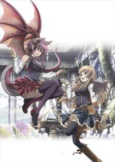 Shingeki no Bahamut: Manaria Friends — ซับไทย