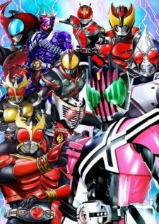 Kamen Rider Decade — พากย์ไทย