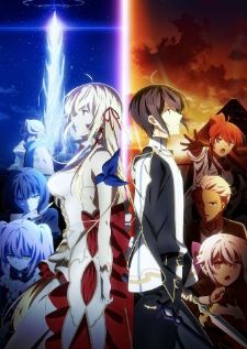 Kimi to Boku no Saigo no Senjou — ซับไทย