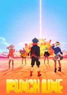 Punch Line — ซับไทย