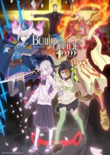Build Divide Code White — ซับไทย