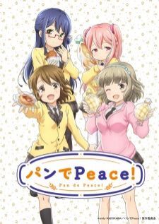 Pan de Peace! — ซับไทย