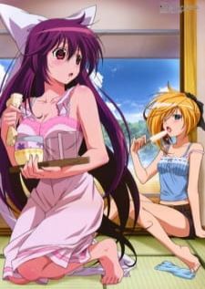 Asu no Yoichi ! — ซับไทย