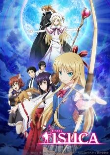 Isuca — ซับไทย
