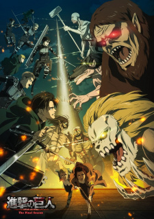Attack on Titan Final Season — ซับไทย