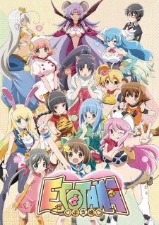 Etotama — ซับไทย