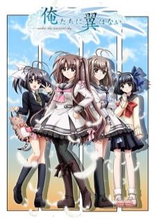 Oretachi ni Tsubasa wa Nai Under the Innocent Sky — ซับไทย