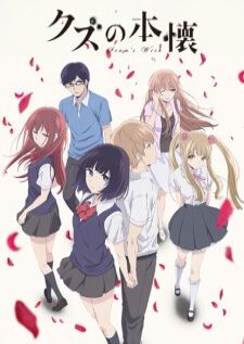 Kuzu no Honkai — ซับไทย