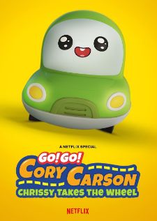 Go! Go! Cory Carson - Chrissy Takes the Wheel (2021) — พากย์ไทย