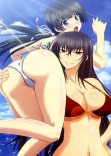 Maji de Watashi ni Koi Shinasai Uncen (1080p) — ซับไทย