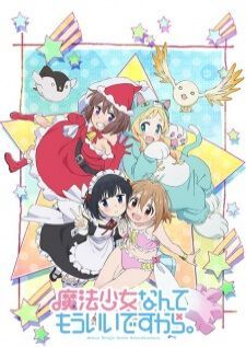 Mahou Shoujo Nante Mou Ii Desukara Second Season — ซับไทย