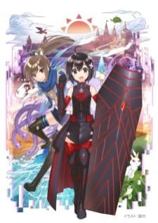 Itai no wa Iya nano de Bougyoryoku ni Kyokufuri Shitai to Omoimasu — ซับไทย