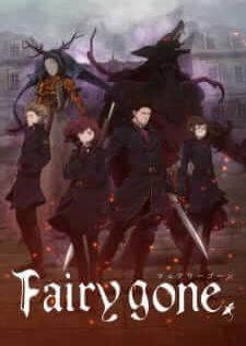 Fairy Gone — ซับไทย