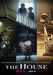 The House 2022 Animation 3 — ซับไทย
