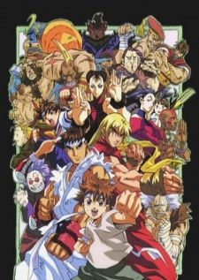 Street Fighter Alpha The Movie — ซับไทย