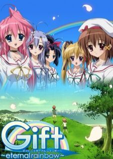 Gift Eternal Rainbow — ซับไทย