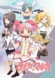 Mahou Shoujo Madoka Magica — พากย์ไทย
