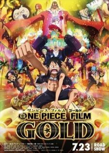 One Piece Film Gold (2016) — ซับไทย