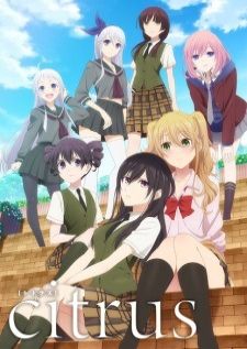 Citrus — ซับไทย
