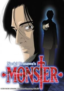 Monster — ซับไทย