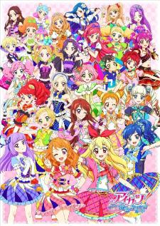 Aikatsu! - Nerawareta Mahou no Aikatsu! Card — ซับไทย