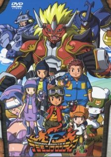 Digimon Frontier 04 — พากย์ไทย