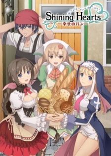 Shining Hearts Shiawase no Pan — ซับไทย