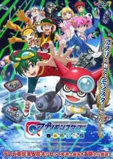 Digimon Universe Appli Monsters — พากย์ไทย