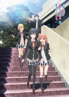 Yahari Zoku — ซับไทย
