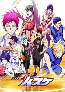 Kuroko no Basket 3nd Season — พากย์ไทย