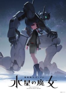 Mobile Suit Gundam The Witch From Mercury Prologue — พากย์ไทย
