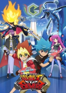 Yu-Gi-Oh! Sevens — ซับไทย