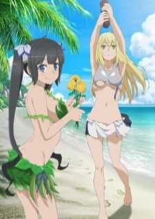 Dungeon ni Deai wo Motomeru no wa Machigatteiru Darou ka II OVA — ซับไทย