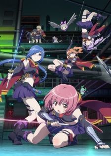 Release the Spyce — ซับไทย