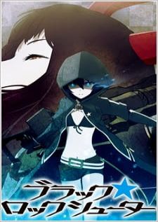 Black Rock Shooter — ซับไทย