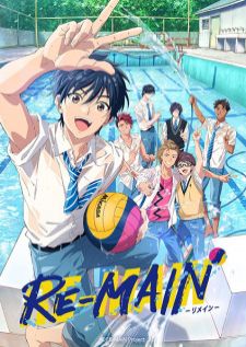 Re-Main — ซับไทย