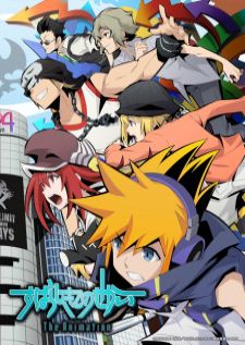Subarashiki Kono Sekai The Animation — ซับไทย