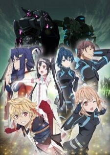 Egao no Daika — ซับไทย