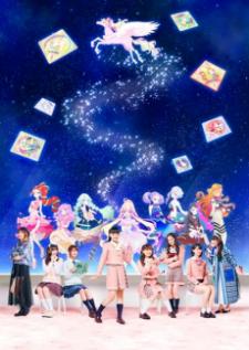 Aikatsu Planet! — ซับไทย