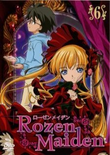Rozen Maiden Traumend — ซับไทย